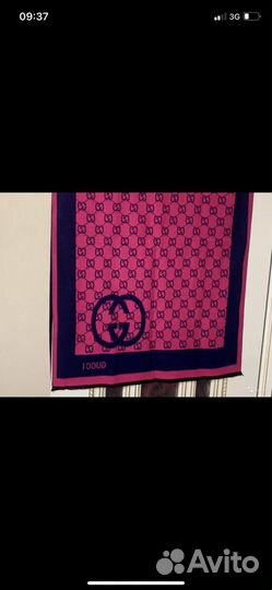 Шарф женский новый