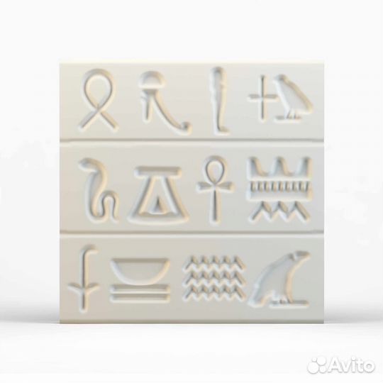 Гипсовая 3D панель 