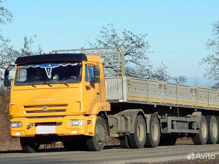 Грузоперевозки тралом