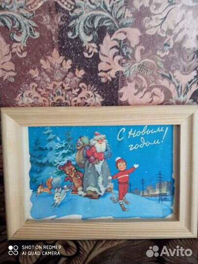 Новогодняя картинка