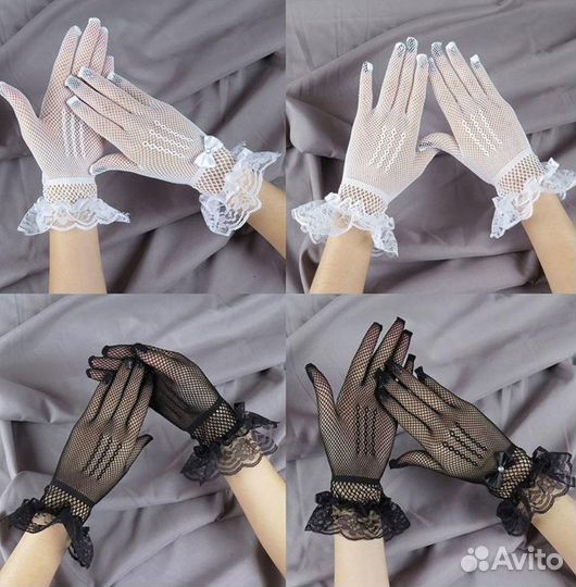 Перчатки ажурные детские /взрослые