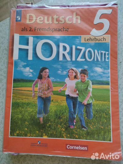 Учебник немецкого языка 5 класс