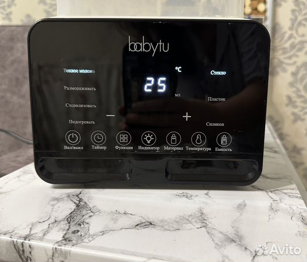 Подогреватель стерилизатор для бутылочек