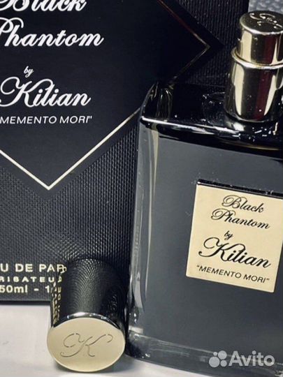 Killian black phantom