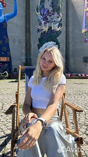 Репетитор по английскому языку