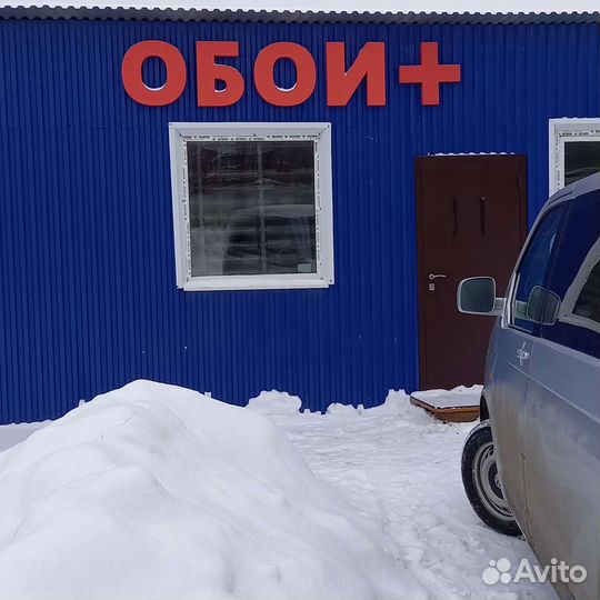 Резка пенопласта