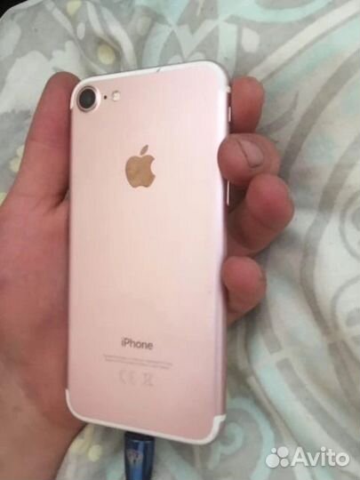 Телефон iPhone 7 32gb