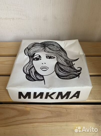 Электрофен Микма СССР