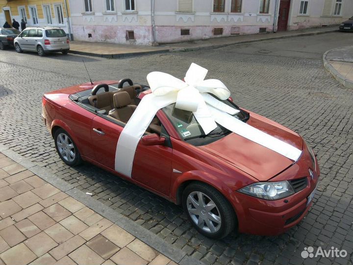 Большой подарочный атласный бант на лобовое стекло