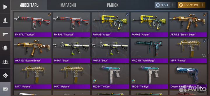 Standoff 2 голда скины