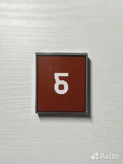 Богема ленинград кольцо