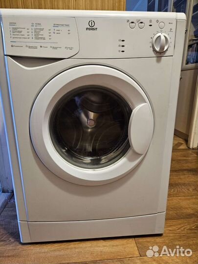 Стиральная машина