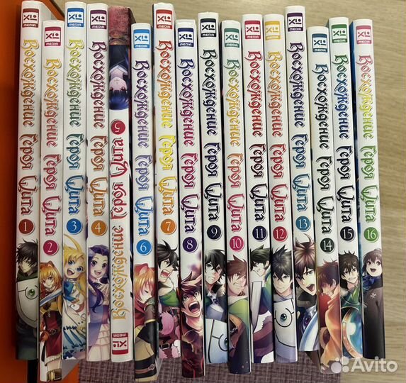 Восхождение героя щита манга