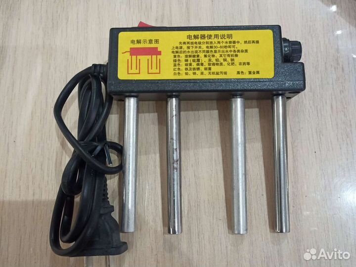 Качество воды Электролизер