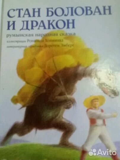 Издательство 