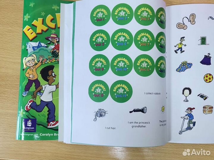 Комплект Excellent 1 (PB + AB)