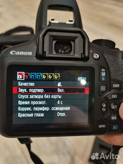 Фотоаппарат Canon EOS 1300d