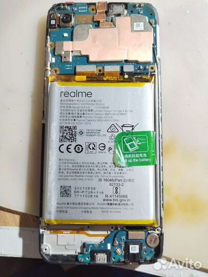 Realme c11 2021 RMX3231 №603