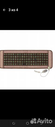 Турмалиновый коврик