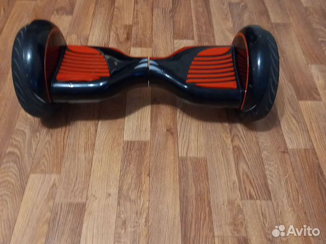 Гироскутер