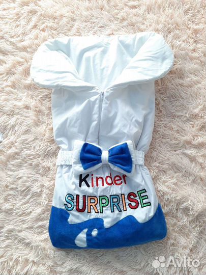 Конверт на выписку Kinder
