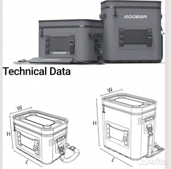 Холодильник в машину
