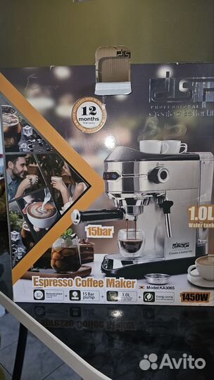 Кофеварка рожковая dsp