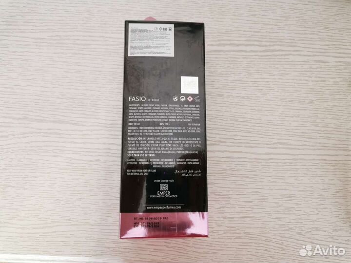 Оригинал Fasio 100мл