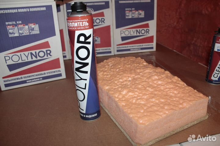 Напыляемый утеплитель. Polynor