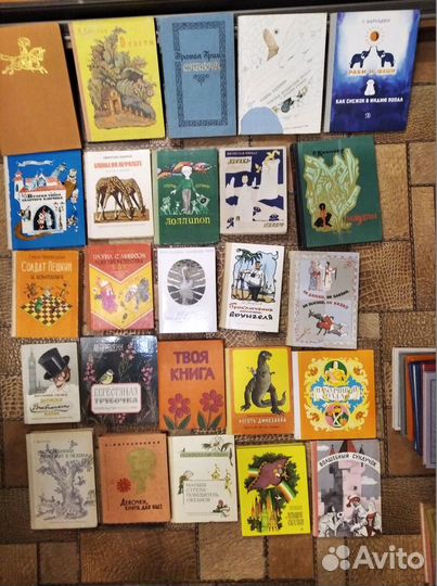 Детская литература и сказки (часть четвертая)