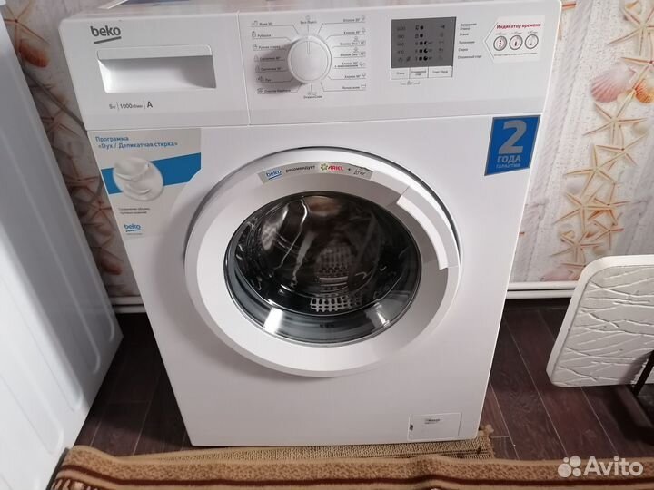 Стиральная машина beko 5 кг