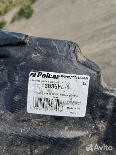 Подкрылок honda jazz