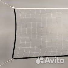 Волейбольная сетка под заказ