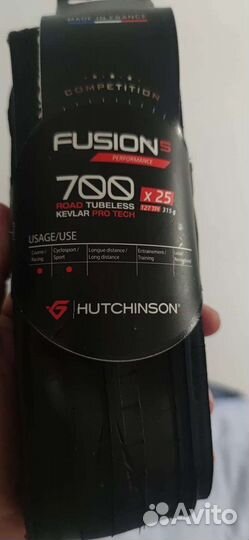 Hutchinson Fusion 5 700x25 Tubeless TLR