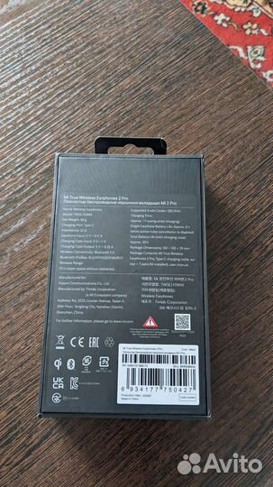 Xiaomi mi true wireless earphones 2 pro