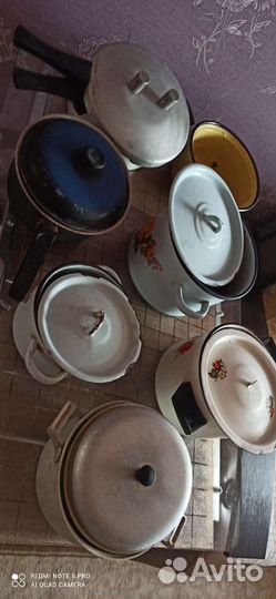 Кастрюли для дачи б/ у