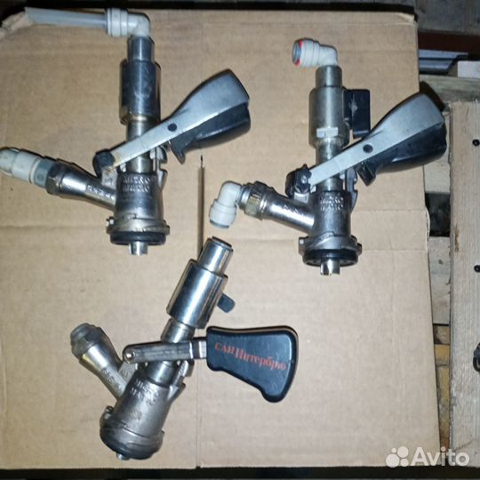 Заборные головки для пива (замки) тип S