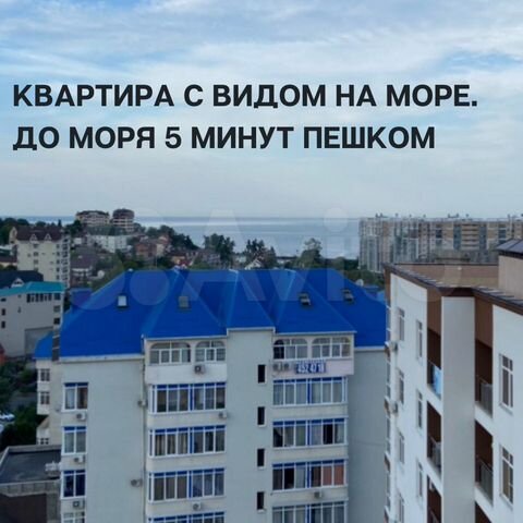 Квартира-студия, 33,2 м², 11/12 эт.