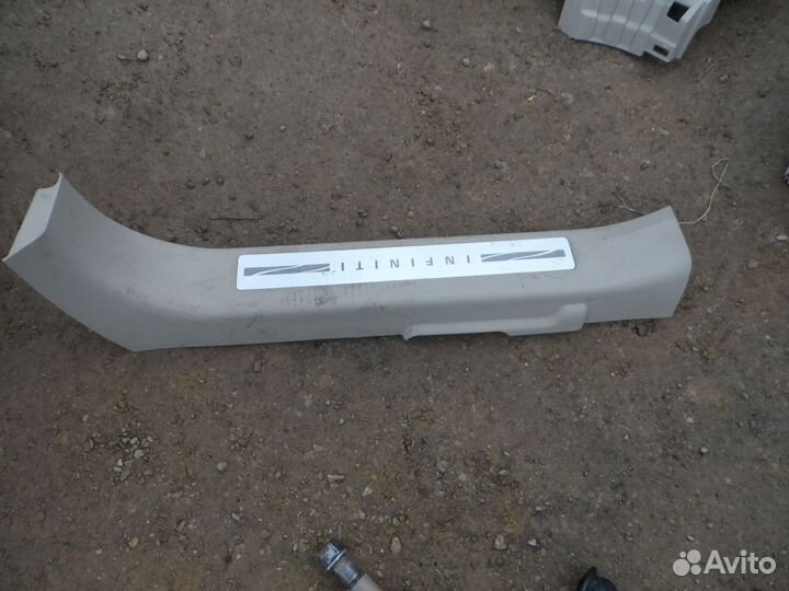 Накладка порога внутренняя правая Infiniti QX70