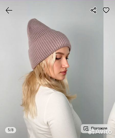 Шапка зимняя LaPlanda женская