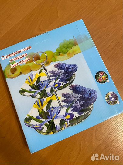 Этажерка для фруктов