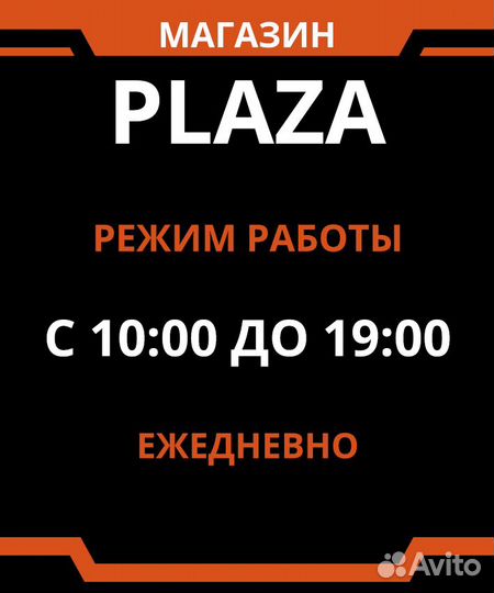 Оперативная память HyperX fury DDR4 8Gb Kit 2x4gb