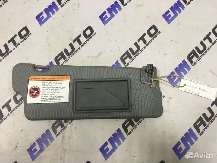 Козырек солнцезащитный правый Шевроле Лачетти