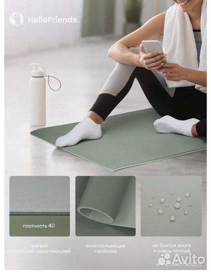 Коврик для фитнеса и йоги 180x60 см