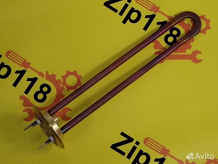 Тэн для водонагревателя Термекс 700W