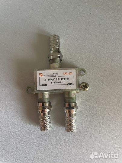 Разветвитель, сплитер, делитель