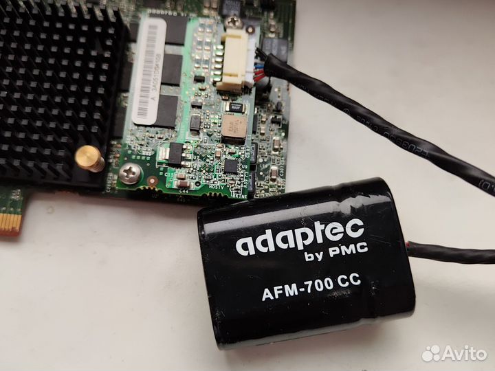 Raid контроллер adaptec asr 72405 +flash +bbu