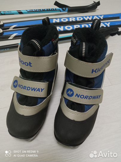 Лыжи беговые