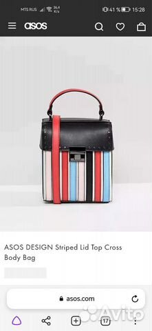 Сумка женская ASOS