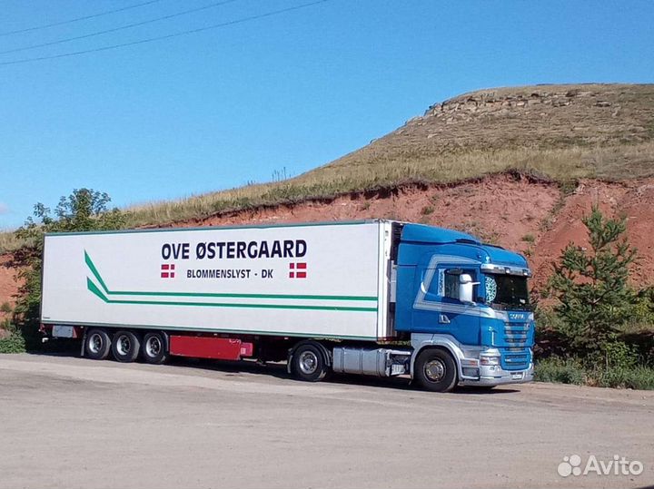 Полуприцеп рефрижератор Krone SDP24, 2006